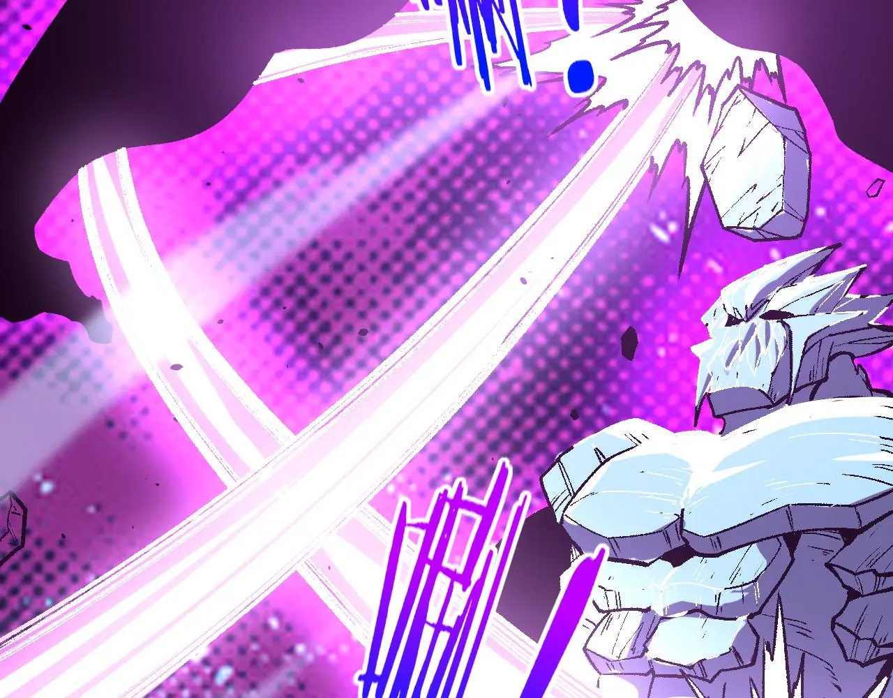 第173话 进退两难 第122页