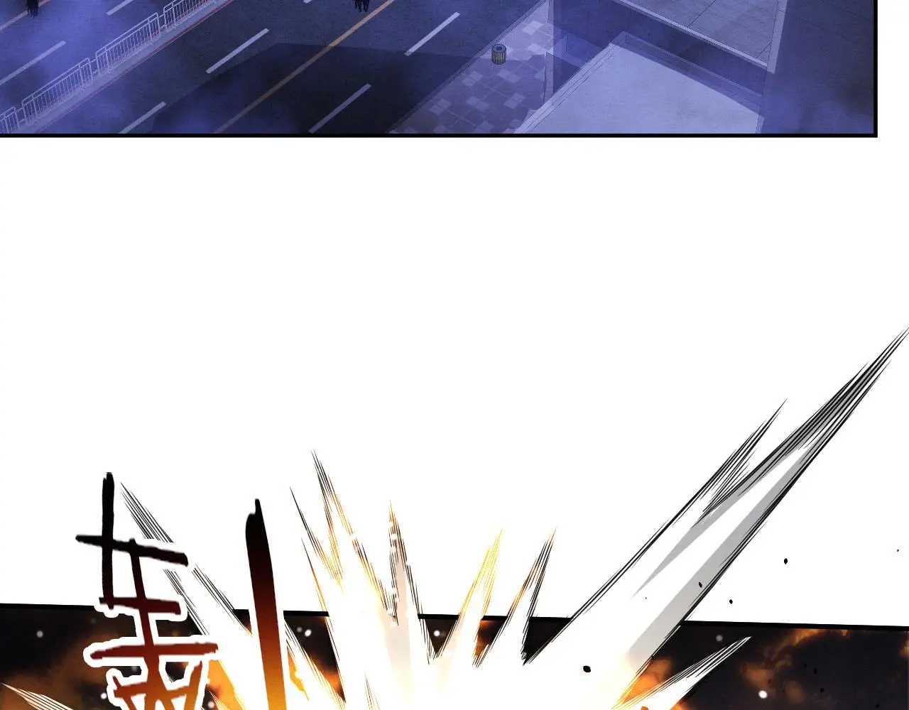 第174话 安雅出走 第8页