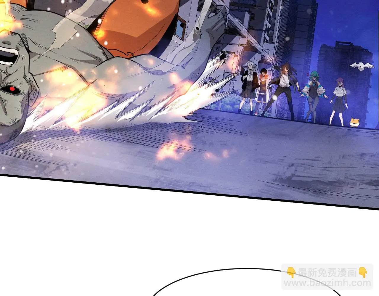 第174话 安雅出走 第12页