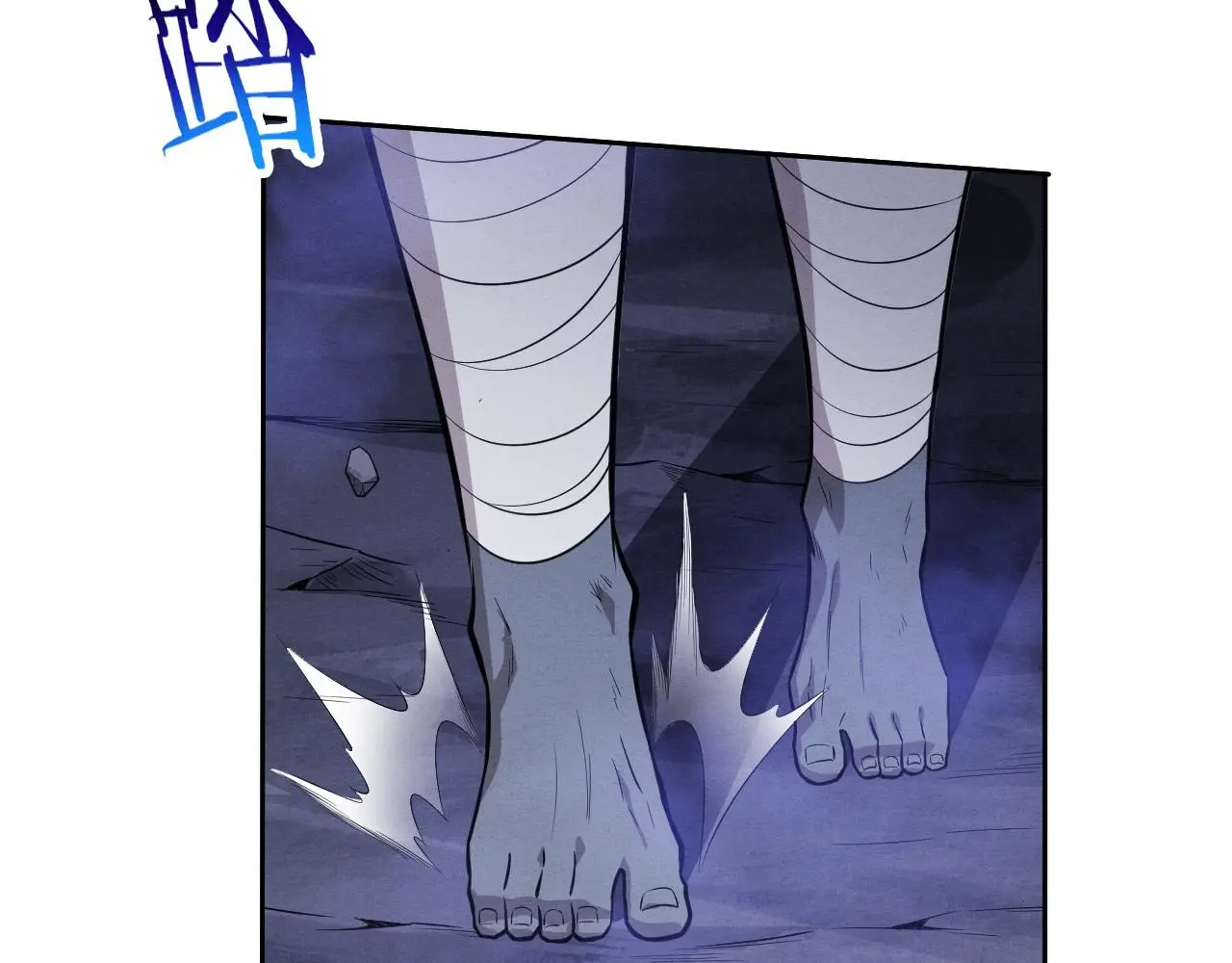 第174话 安雅出走 第15页