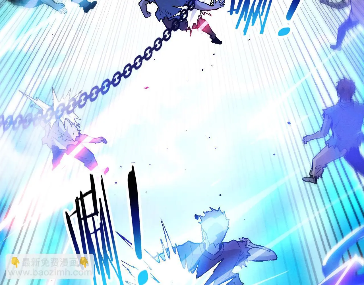 第174话 安雅出走 第43页