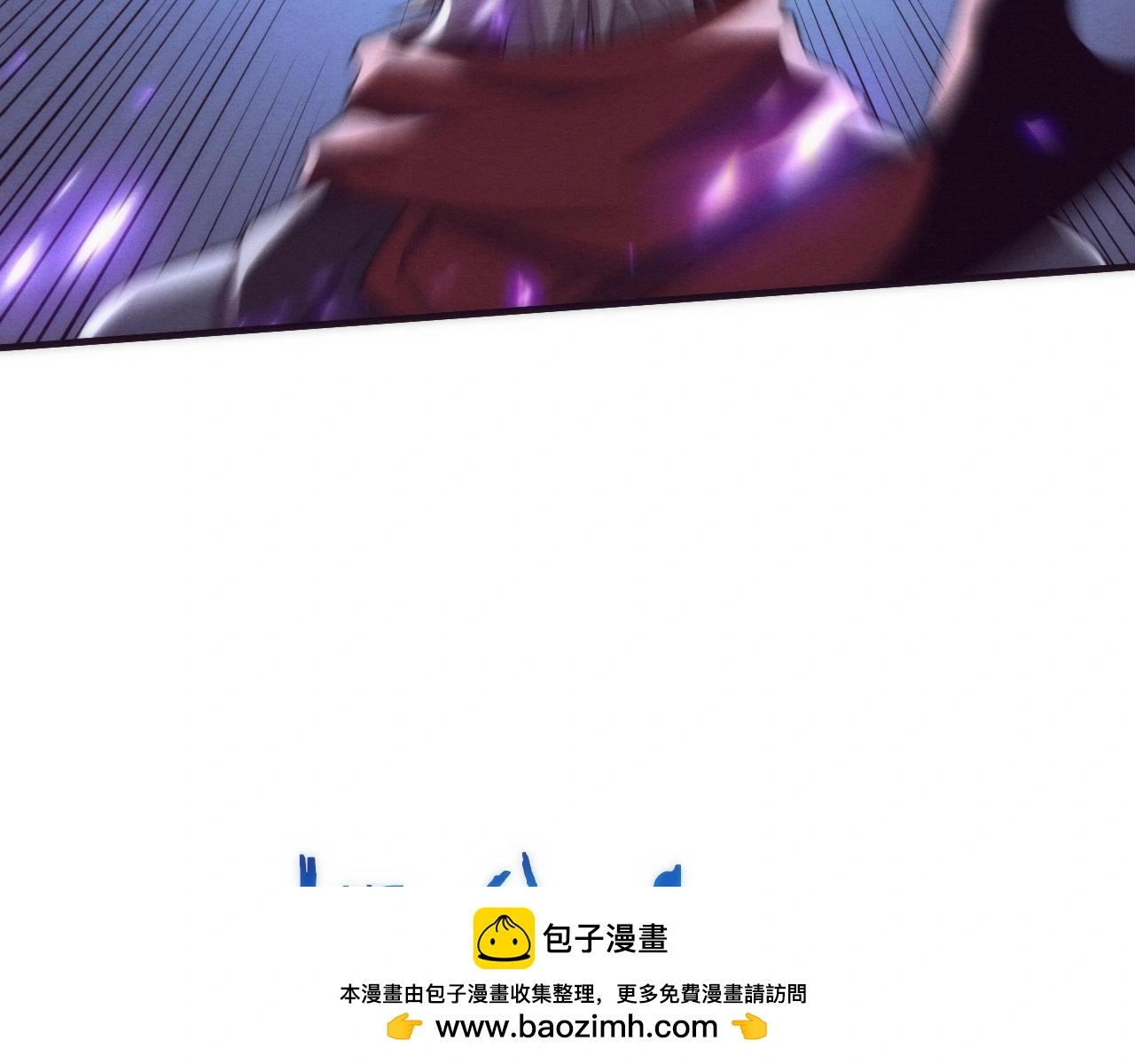 第174话 安雅出走 第50页