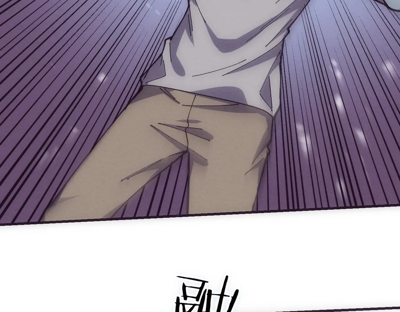 第174话 安雅出走 第76页