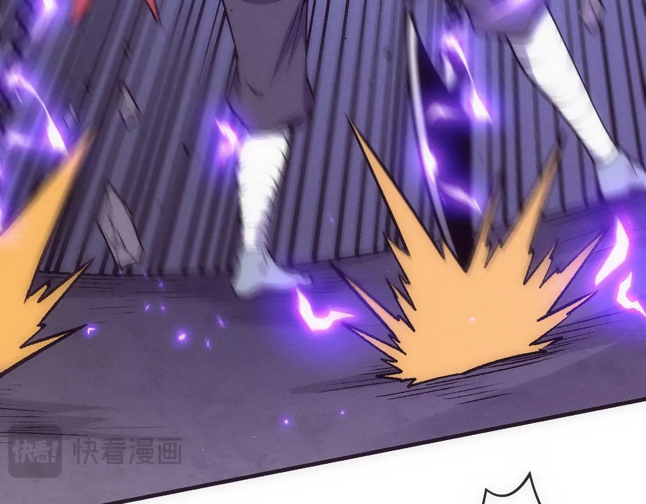 第174话 安雅出走 第97页