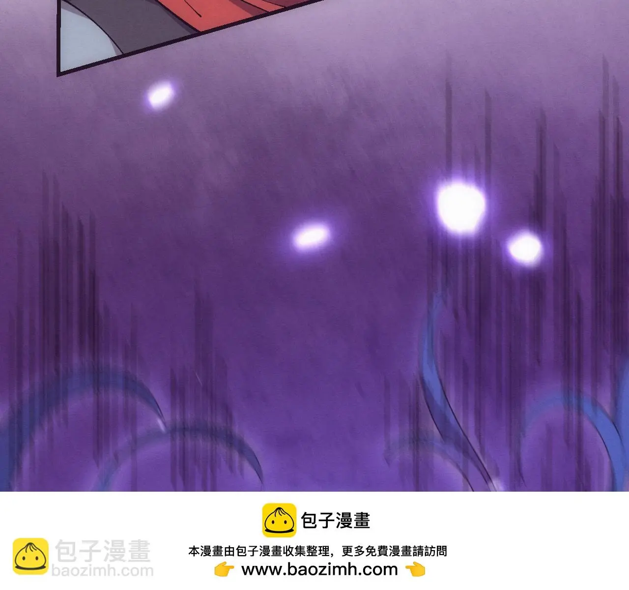 第174话 安雅出走 第100页
