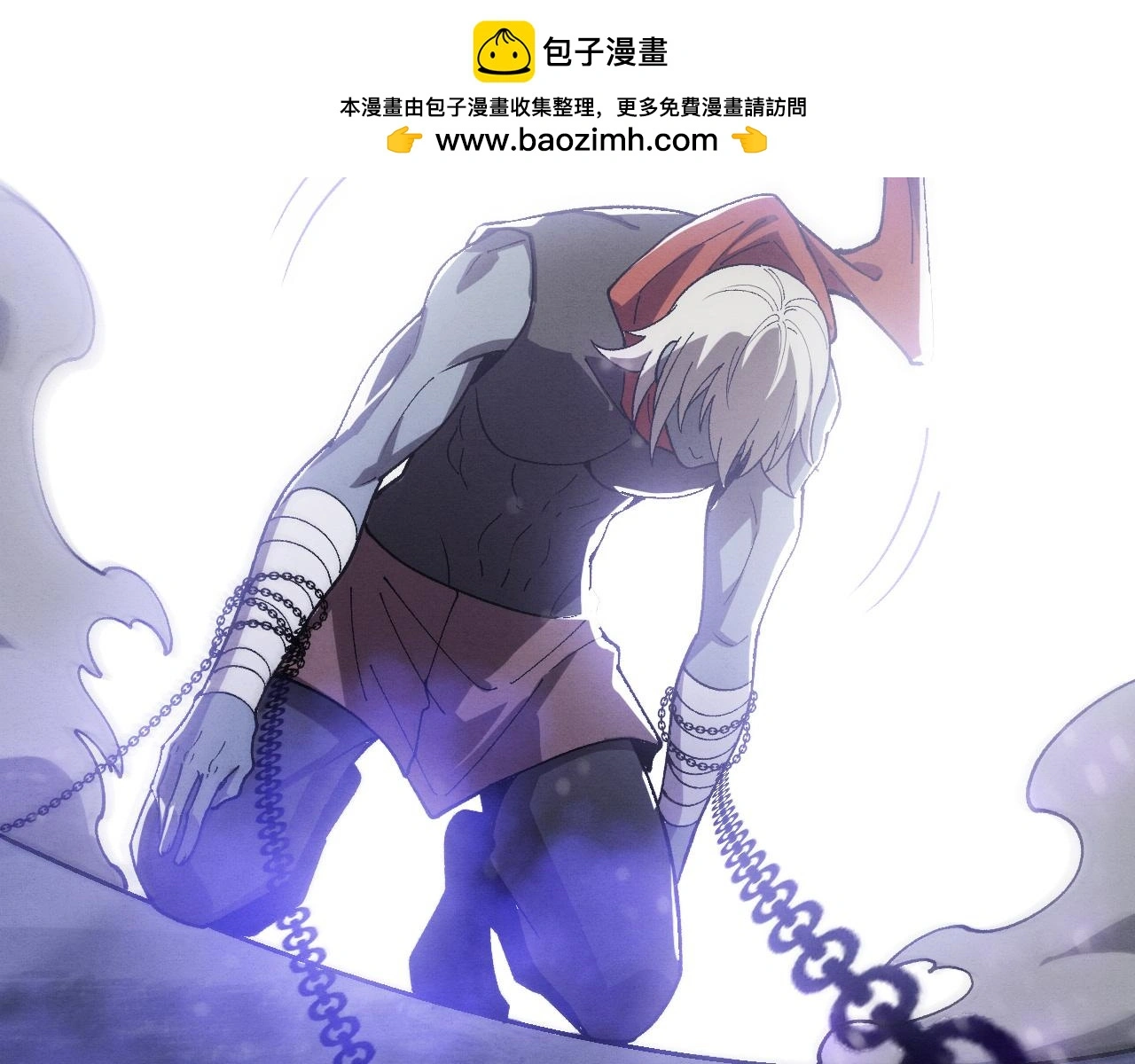 第174话 安雅出走 第107页