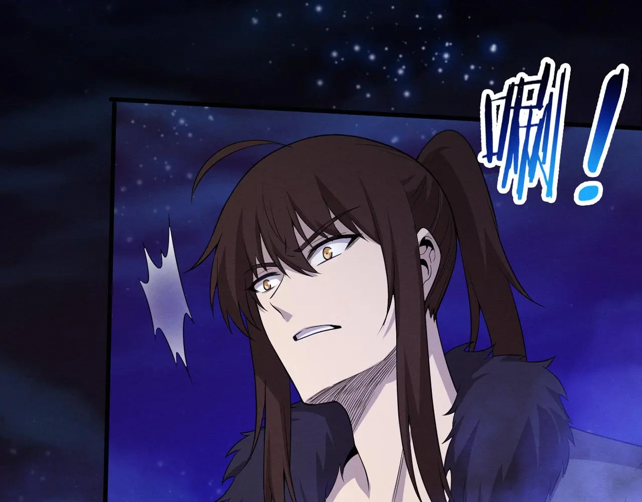 第175话 安雅与黑皇后的危机 第3页