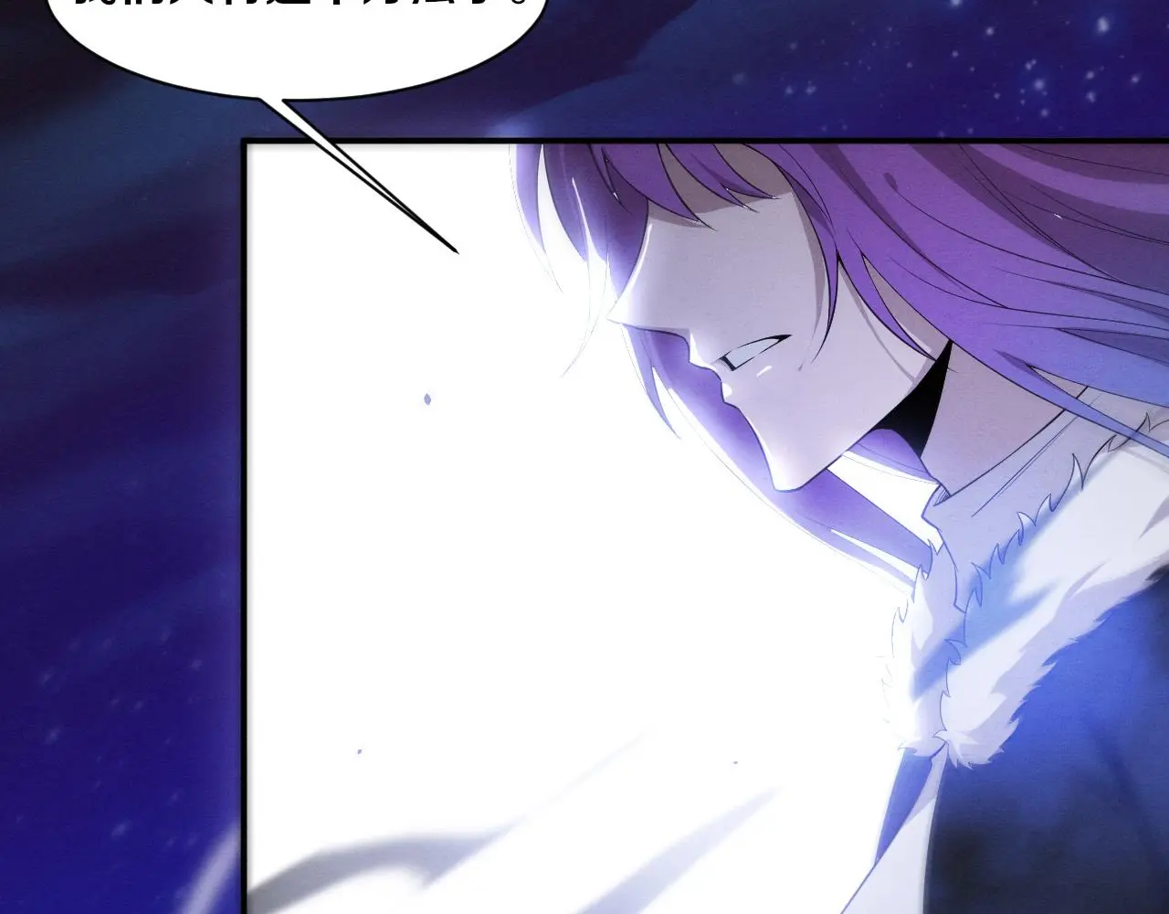 第175话 安雅与黑皇后的危机 第36页