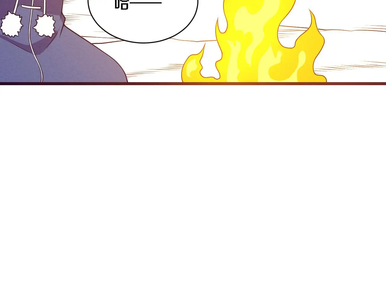 第175话 安雅与黑皇后的危机 第92页