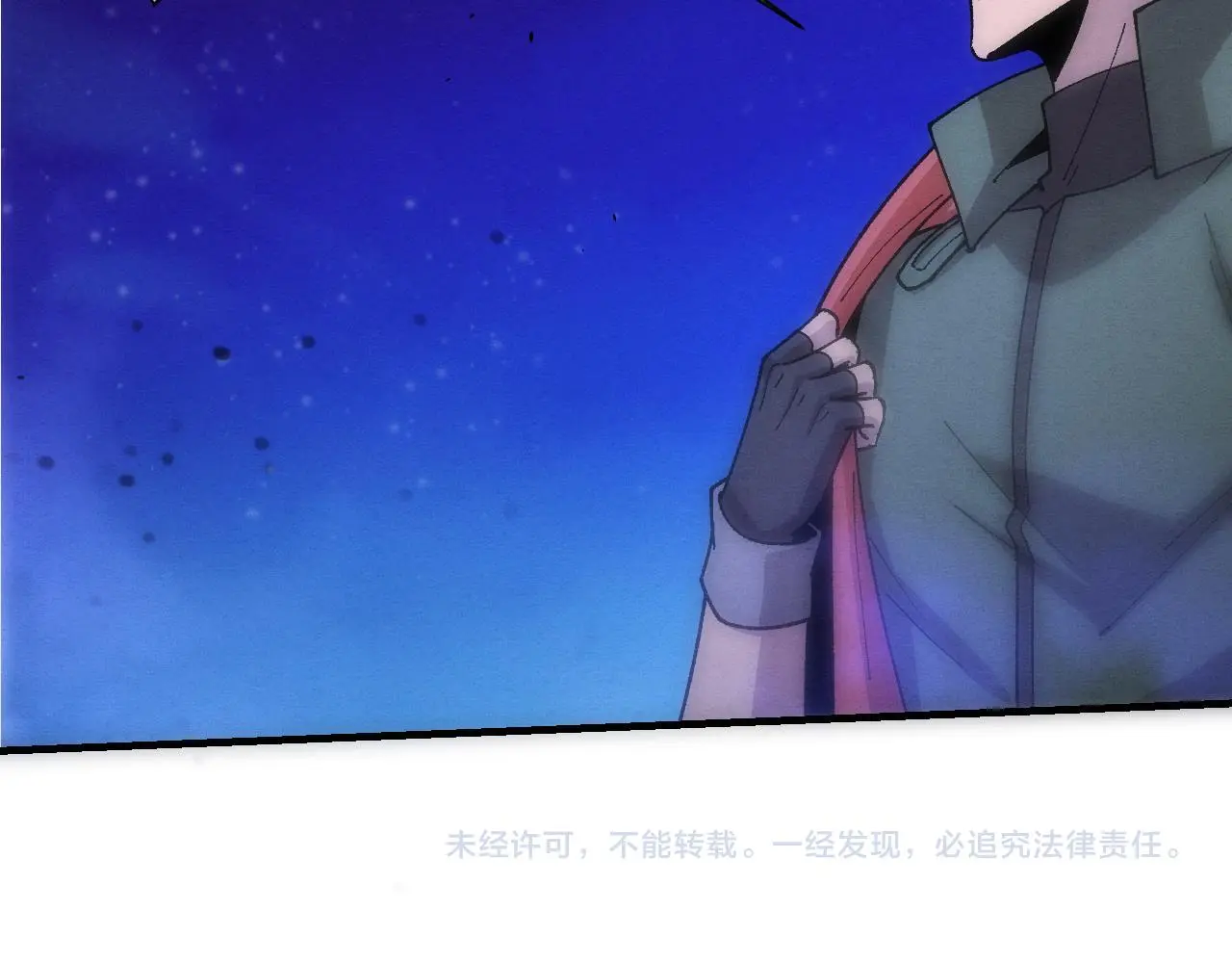 第175话 安雅与黑皇后的危机 第126页
