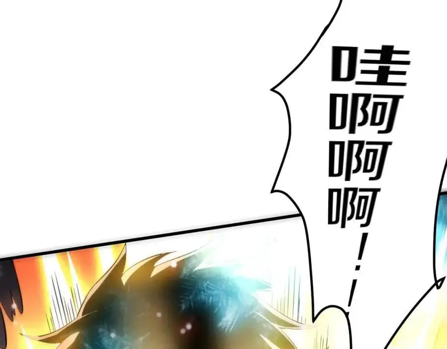 第177话 段飞得知真相！ 第6页