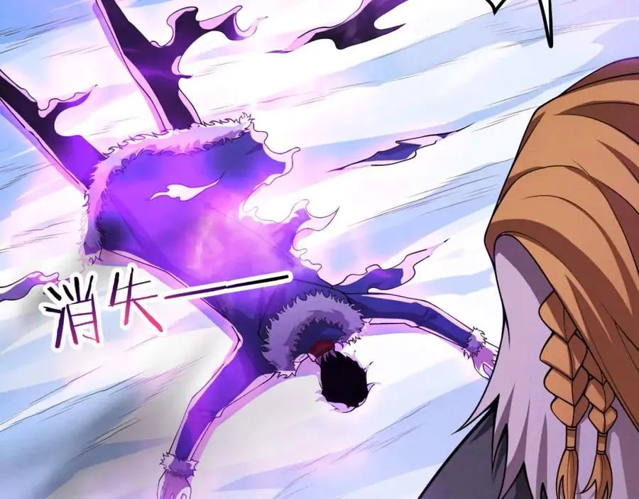 第177话 段飞得知真相！ 第32页