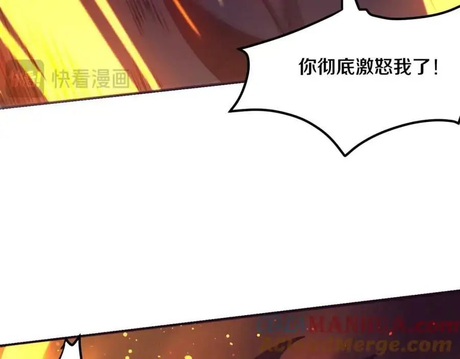 第177话 段飞得知真相！ 第37页