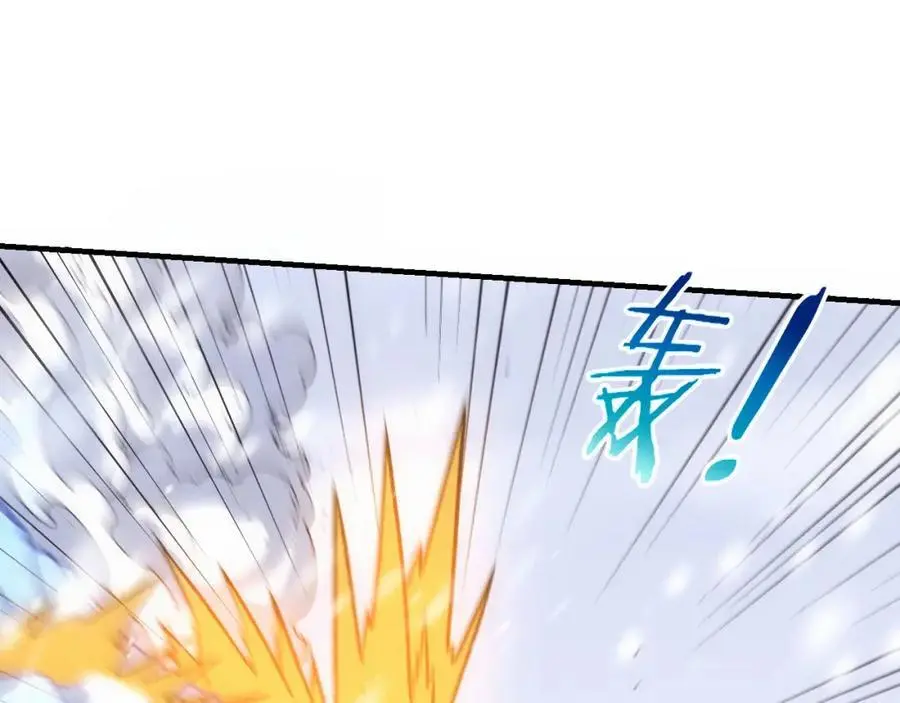第177话 段飞得知真相！ 第55页