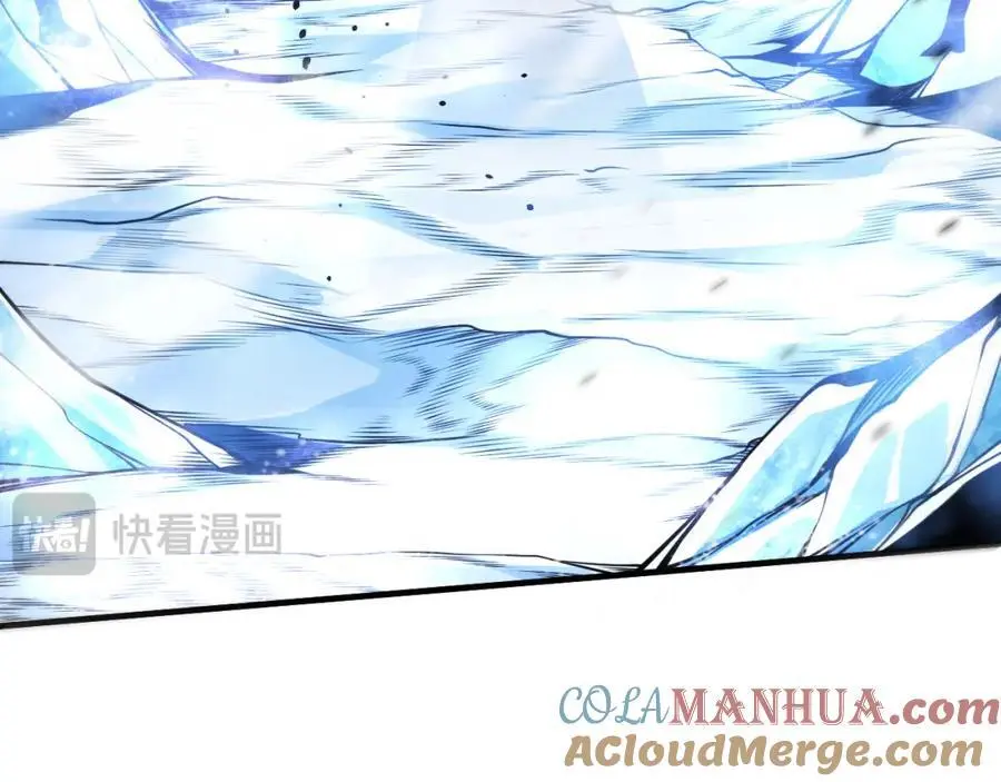 第176话 段飞成为人类的公敌！ 第33页