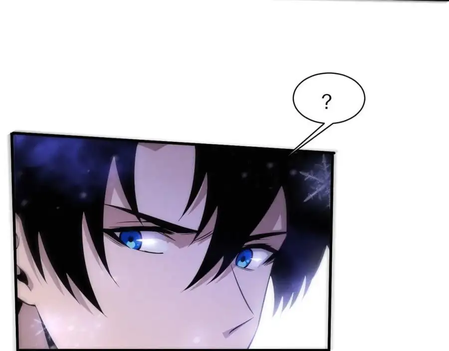 第176话 段飞成为人类的公敌！ 第46页
