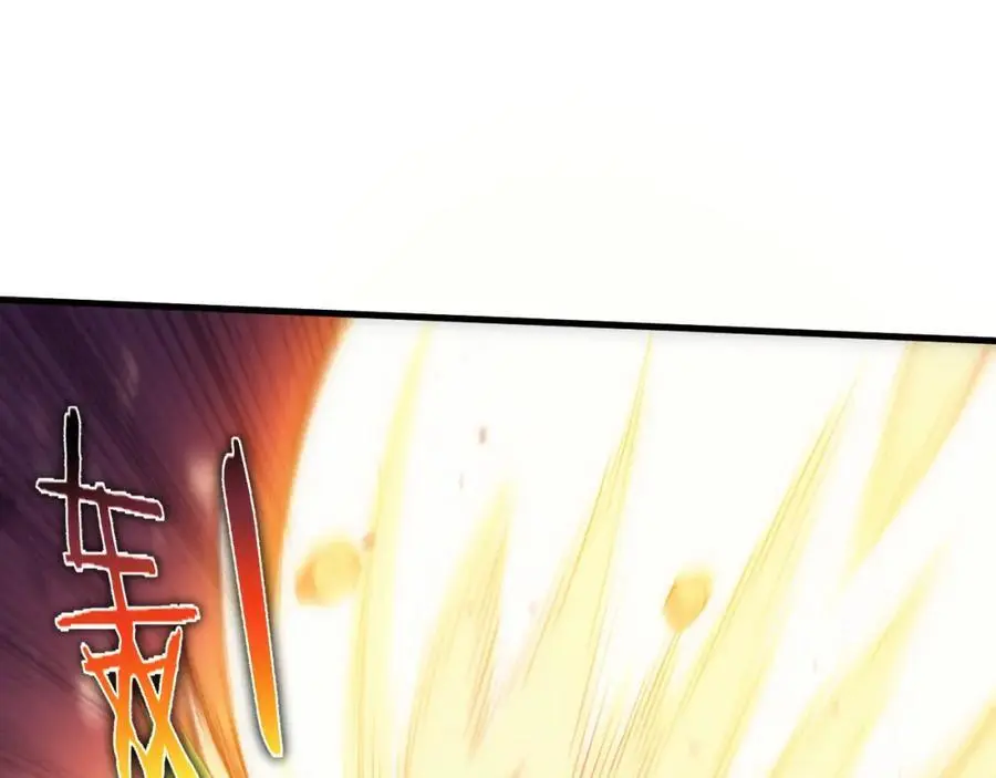 第176话 段飞成为人类的公敌！ 第55页