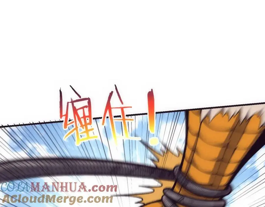 第176话 段飞成为人类的公敌！ 第73页