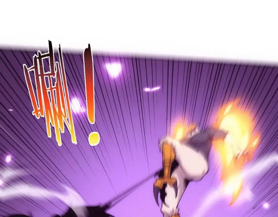 第176话 段飞成为人类的公敌！ 第75页