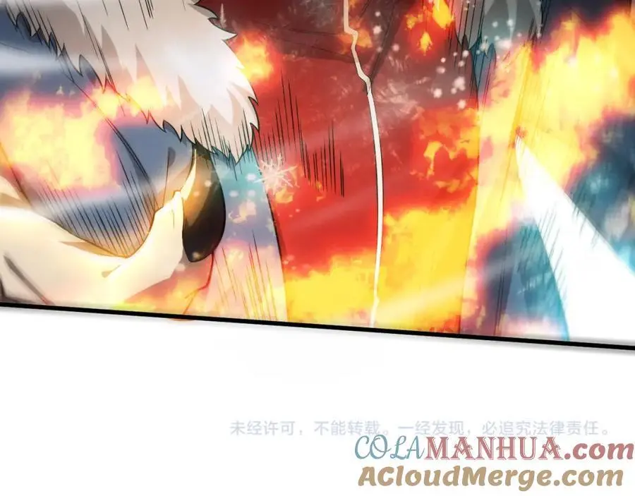 第176话 段飞成为人类的公敌！ 第137页