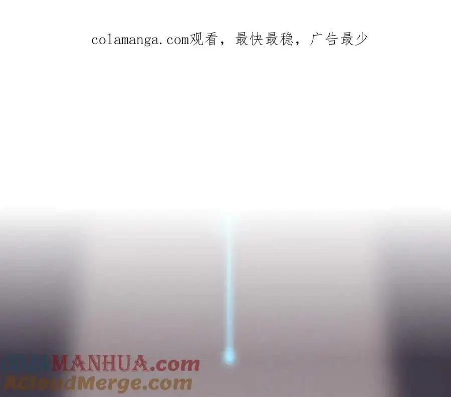 第178话 黑皇后是敌是友？！ 第1页