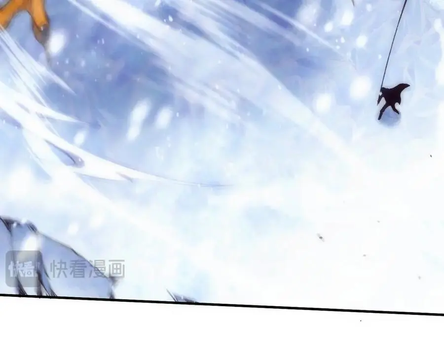 第178话 黑皇后是敌是友？！ 第62页