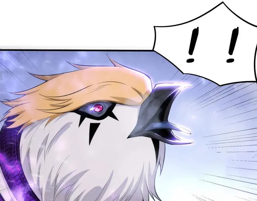 第178话 黑皇后是敌是友？！ 第63页