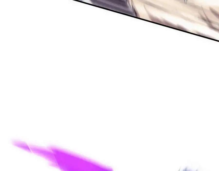 第178话 黑皇后是敌是友？！ 第88页