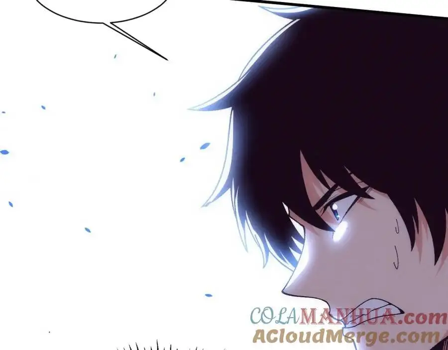 第179话 段飞晋升S级？ 第17页