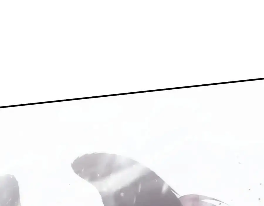 第179话 段飞晋升S级？ 第24页