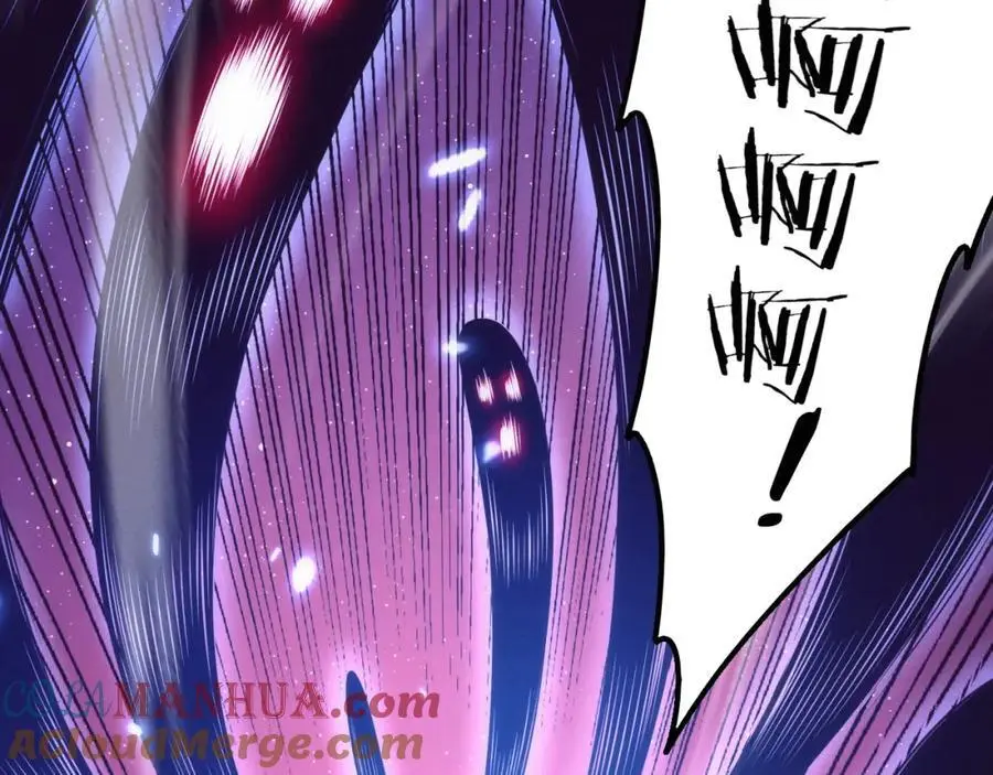第179话 段飞晋升S级？ 第57页