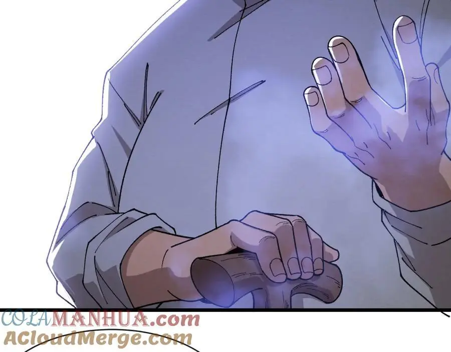 第181话 安雅的冒险 第17页