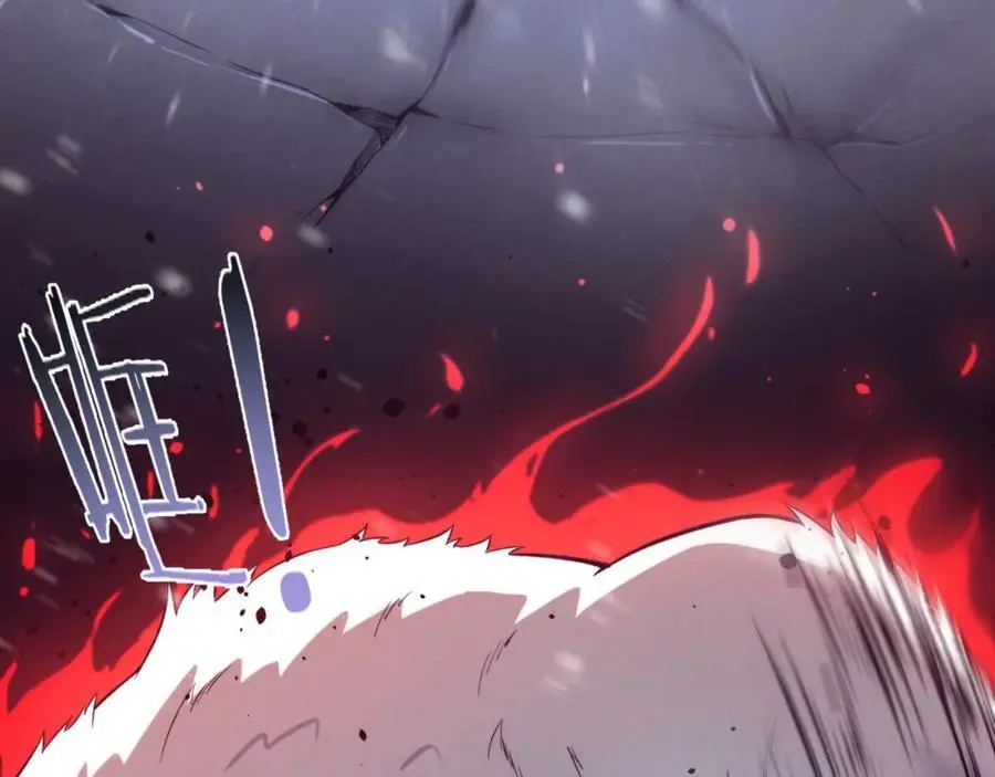 第181话 安雅的冒险 第59页