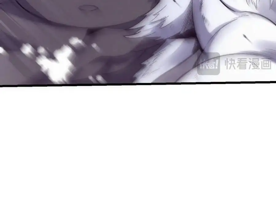 第181话 安雅的冒险 第67页