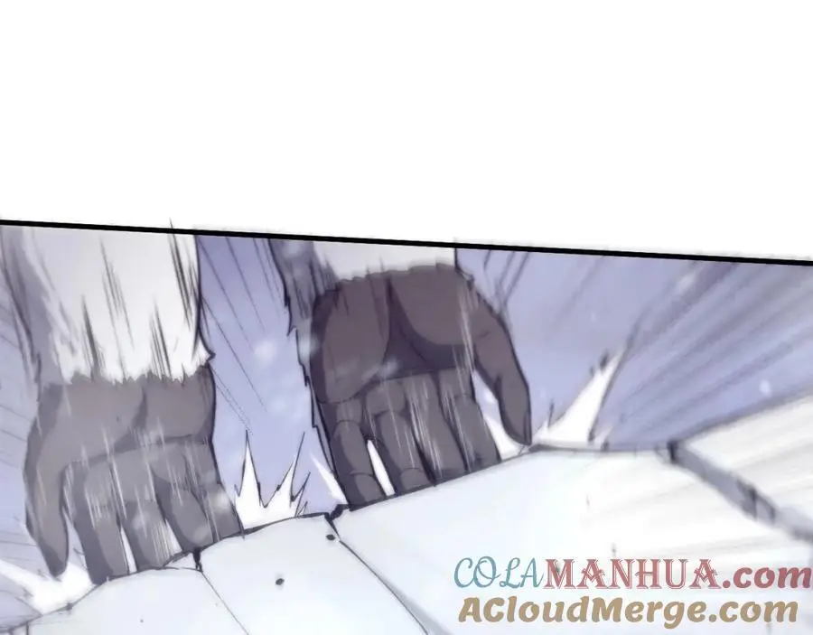 第181话 安雅的冒险 第117页