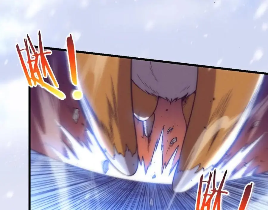 第181话 安雅的冒险 第132页