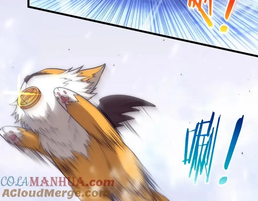 第181话 安雅的冒险 第133页