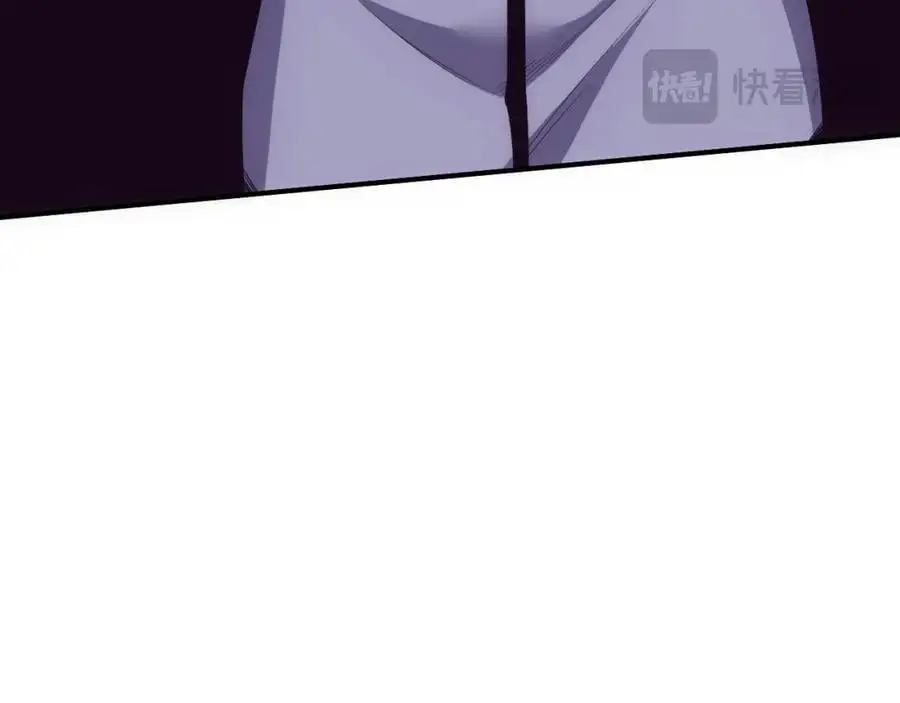 第180话 段飞不再是“人类”？！ 第26页