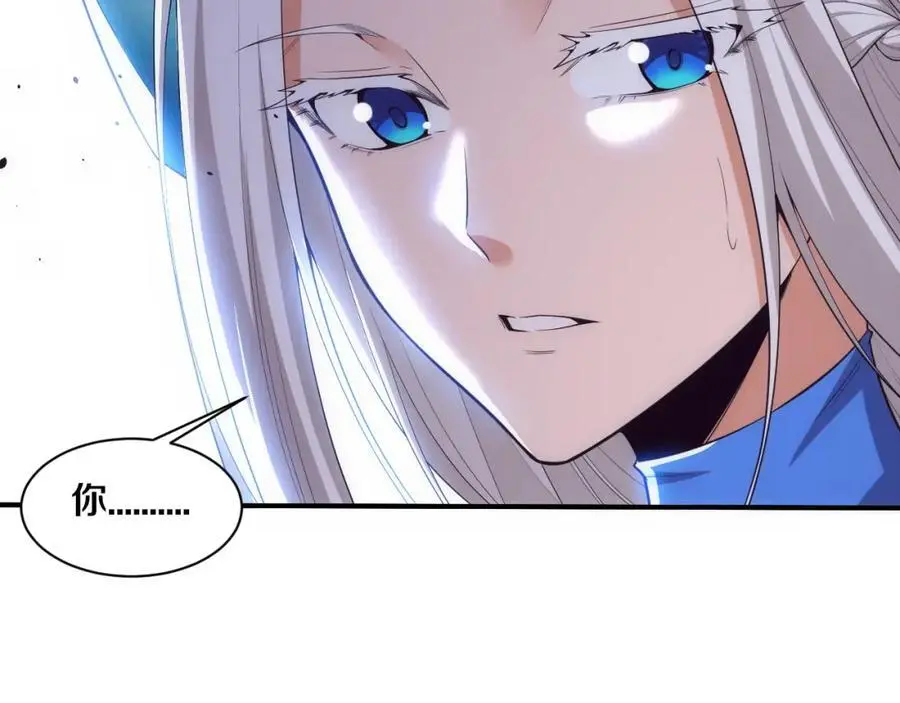 第180话 段飞不再是“人类”？！ 第30页