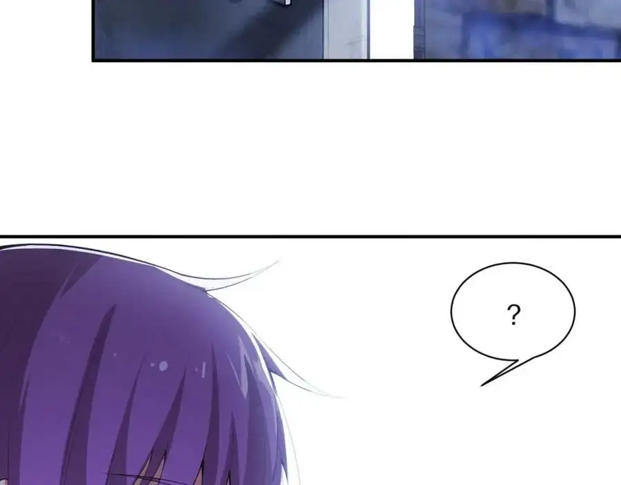 第180话 段飞不再是“人类”？！ 第44页
