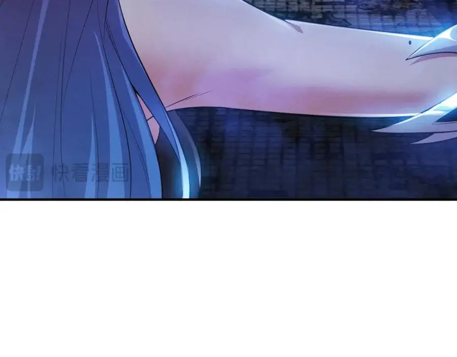 第180话 段飞不再是“人类”？！ 第48页