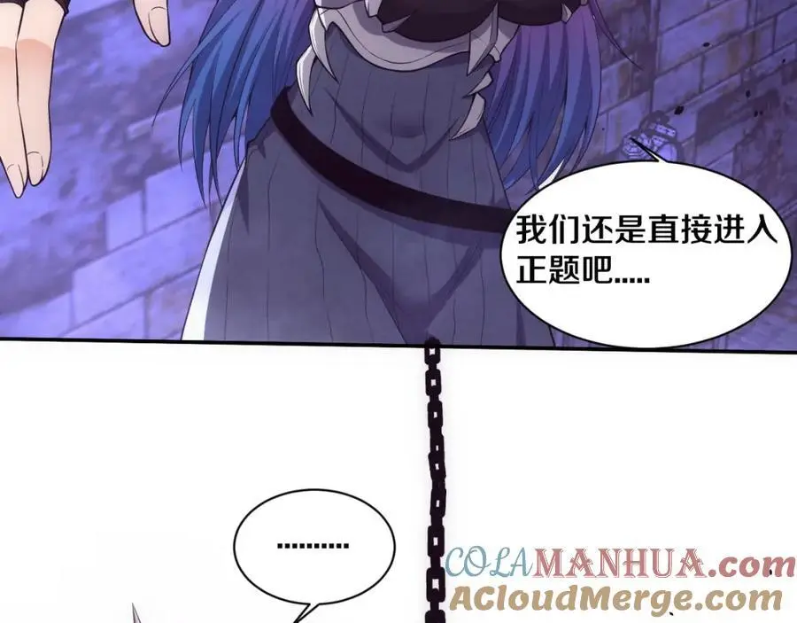 第180话 段飞不再是“人类”？！ 第65页