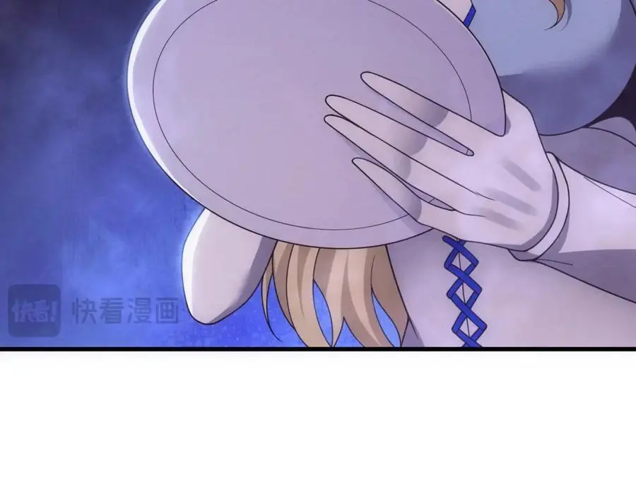 第180话 段飞不再是“人类”？！ 第78页