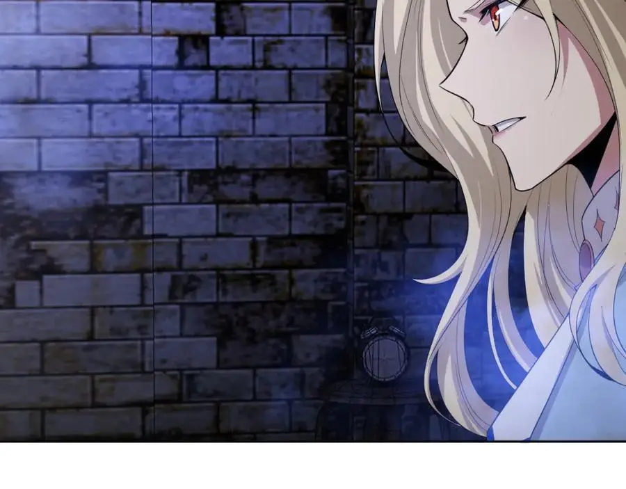 第180话 段飞不再是“人类”？！ 第96页