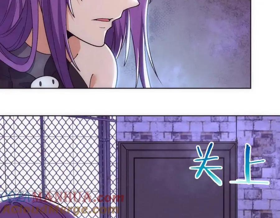 第180话 段飞不再是“人类”？！ 第105页
