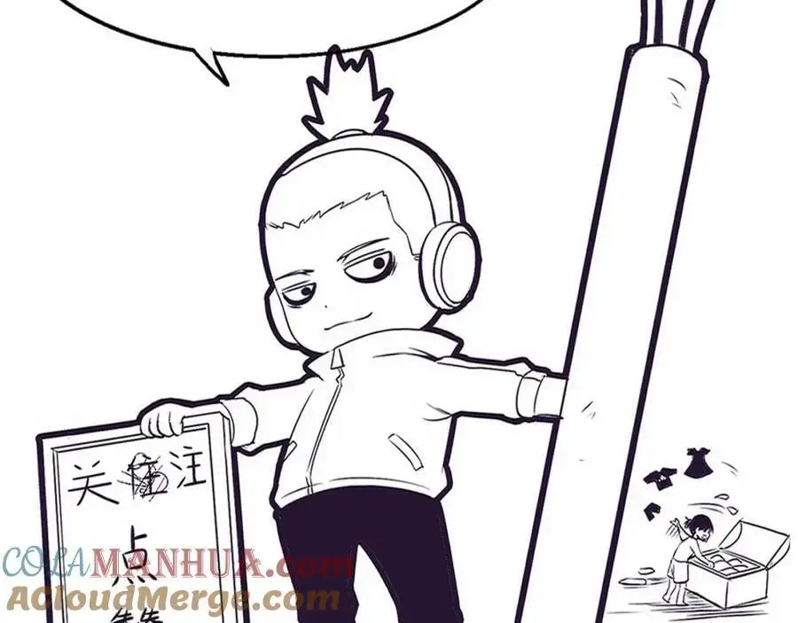 第180话 段飞不再是“人类”？！ 第129页