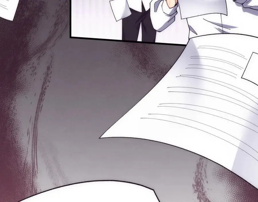 第183话 黑皇后即将被处刑 第42页