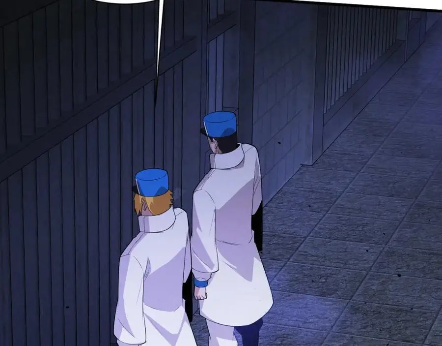 第183话 黑皇后即将被处刑 第51页