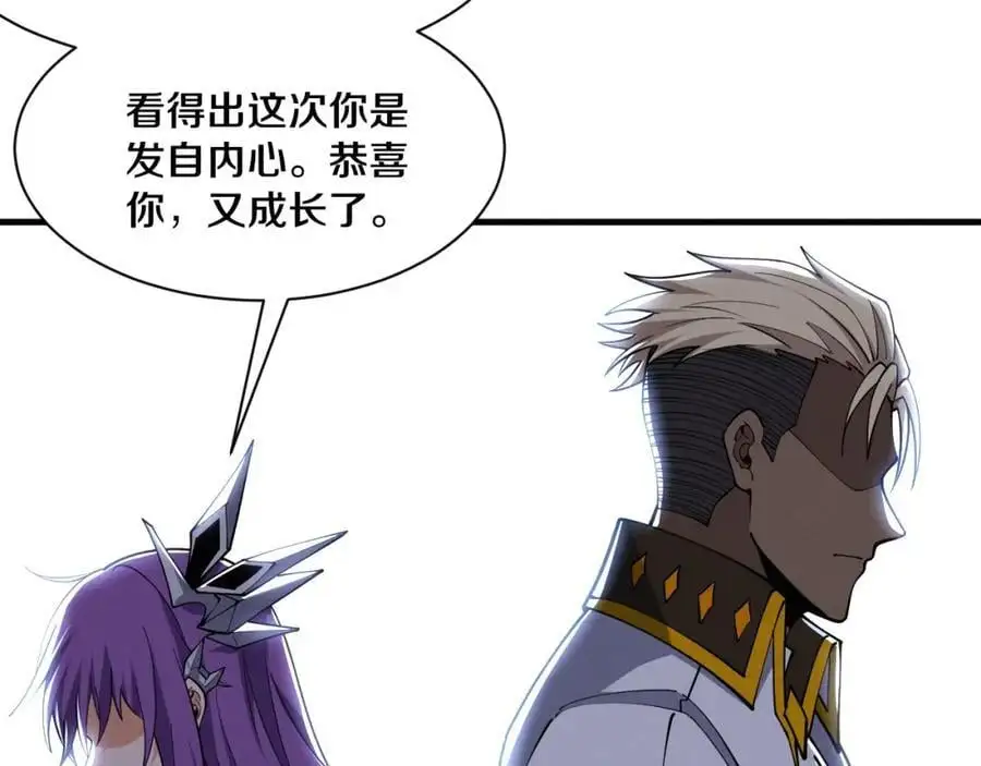 第183话 黑皇后即将被处刑 第68页
