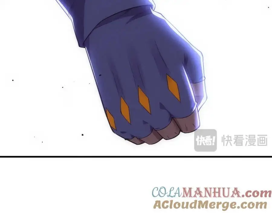 第183话 黑皇后即将被处刑 第77页